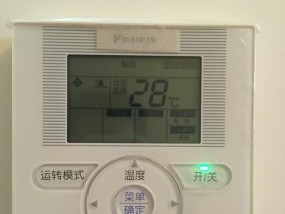 中央空调不停机是什么原因？如何解决？