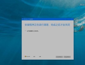苹果电脑进水了怎么办（教你有效拯救进水的苹果电脑）