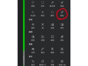 手机绿幕拍照技巧有哪些？怎样才能拍出好看的照片？