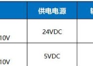 电脑电源转速如何调节？有哪些方法？