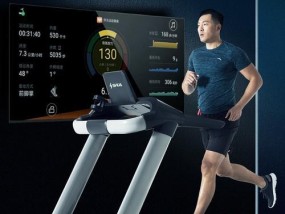 舒华跑步机自动加速故障怎么办？如何快速解决？
