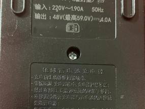 雅迪充电器长方形插口有什么特点？