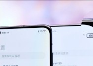 小米11透明版含义是什么？透明版与其他版本有何不同？