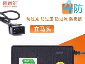 立马电动车充电器怎么选？充电器的正确使用方法是什么？