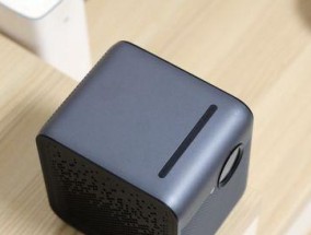投影仪没有灯，如何解决（利用其他设备替代灯光）