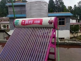 解读八喜热水器故障代码（了解不同故障代码的含义及解决方法）