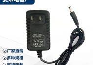 监控器上的电源适配器是什么？电源适配器的作用是什么？