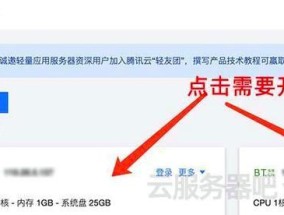 远程访问多台服务器需要哪些步骤？设置过程中应注意什么？