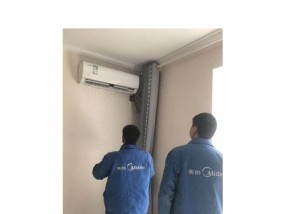 美的空调外壳清洗方法（轻松快捷的清洁技巧）