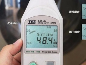 洗衣机跳FC故障的解决方法（探究洗衣机跳FC故障的原因和解决办法）