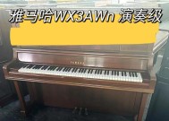 源头钢琴充电器有何特点？使用方法是什么？