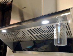 油烟机电机转子漏油了怎么办？如何快速解决？