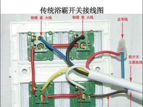 燃气灶打火针怎么接线？接线步骤和注意事项是什么？