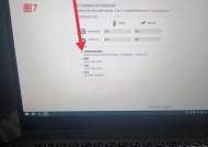 电脑电源的灯光怎么关闭？去掉灯光后电源性能有影响吗？