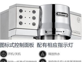 咖啡机两个灯闪烁是什么意思？如何解决？