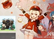 在云服务器上安装原神的步骤是什么？下载原神到云服务器需要注意什么？