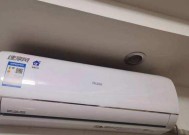 SKG空调显示E7故障代码原因及维修办法（解决SKG空调E7故障代码的有效方法）