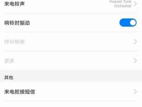 好轴娌壁挂炉如何设置参数？参数设置常见问题有哪些？