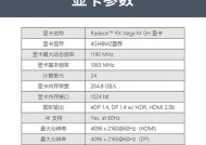 i5八代平板电脑的性能如何？购买时应该注意哪些方面？