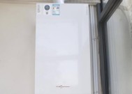 博世壁挂炉显示61故障解决方法（解决博世壁挂炉61故障的简单方法）