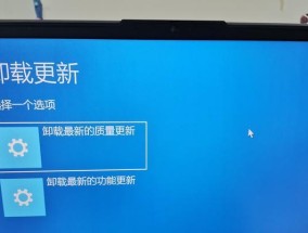 电脑摔后屏幕黑屏原因是什么？如何修复？