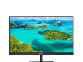 PS4显示器闪屏问题如何解决？有效步骤有哪些？