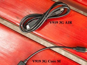 笔记本苹果系统缺陷修复方法是什么？