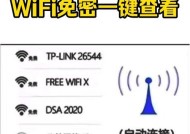 一招搞定（无需繁琐操作）