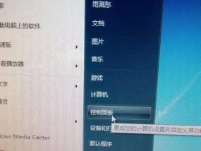 打印机扫描时声音小是故障吗？如何解决？
