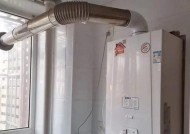 家用壁挂炉水压高了怎么办？如何快速降低水压？