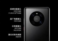 华为手机摄像头后置黑怎么回事？如何解决？