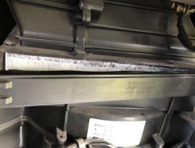 宾豪空调叶片滴水原因解析（空调叶片的常见问题及解决方法）