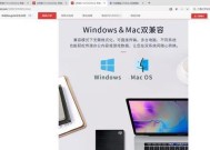 备份宝移动硬盘安装流程是什么？如何确保数据安全？
