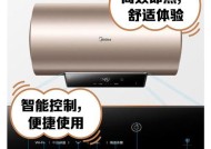 速热热水器工作原理是什么？使用方法是什么？