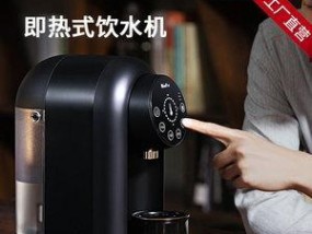 饮水机烧开降温的方法及注意事项（有效利用饮水机烧开水的三大技巧）