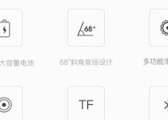 音箱无法关闭怎么处理？音箱关不上的常见原因有哪些？