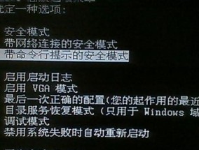 电脑黑屏无信号显示的原因是什么？