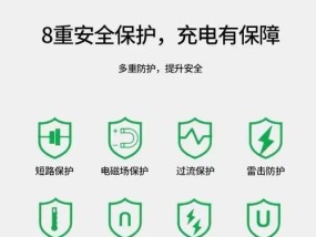 华为铅酸大炮充电器使用指南是什么？操作步骤有哪些？