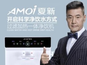 净水器的分类有几种方法？如何根据需求选择合适的净水器？