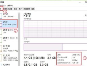 如何在电脑上调整照片的内存大小？有哪些方法？