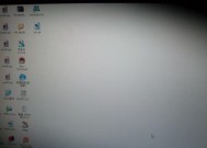液晶显示器屏灰屏的解决方法（教你快速修复液晶显示器屏幕灰暗问题）