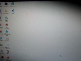 液晶显示器屏灰屏的解决方法（教你快速修复液晶显示器屏幕灰暗问题）