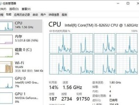 笔记本更换内存后变卡是什么原因？