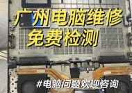 DIY电脑装机后显示器黑屏是什么原因？