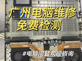 DIY电脑装机后显示器黑屏是什么原因？