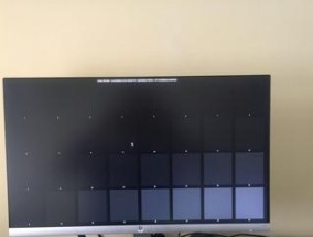 显示器检测不出来怎么办？如何快速诊断和解决？