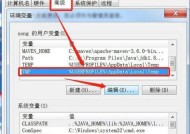 电脑驱动打不开的原因和解决方法（应对电脑驱动打不开的常见问题及解决方案）