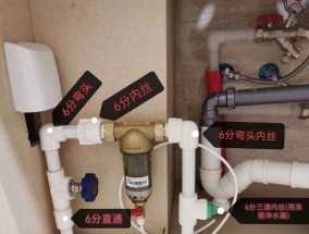 平板热水器弯头安装步骤是什么？安装时应注意什么？