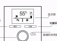 壁挂炉启动故障怎么办？常见问题及解决方法是什么？