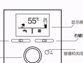 壁挂炉启动故障怎么办？常见问题及解决方法是什么？